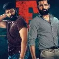 ram red poster releases