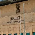 High Court orders AP govt to pay salaries and pensions with 12 percent interest