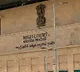 High Court orders AP govt to pay salaries and pensions with 12 percent interest