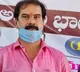 Non Bailable Arrest Warrant against TRS MLA Vinay Bhaskar