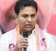 KTR announces property tax discounts