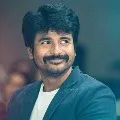 Kollywood Actor Siva karthikeyan ready to fund vadivel Balaji kids education