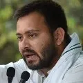 Tejashwi Yadav Condemns Onion Hurling At Nitish Kumar