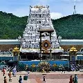 Piligrims Rush in Tirumala