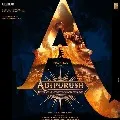 Prabhas Adi Purush will be filmed as pan indian movie