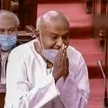 Devegowda in Rajyasabha After 24 Years