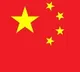 Lowest GDP After 40 Years in China