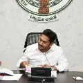 Jagananna Vidya Kanuka postponed to next month