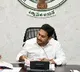 Jagananna Vidya Kanuka postponed to next month