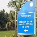 China Bans Travellers from India