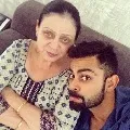 Kohli recollects his mother words