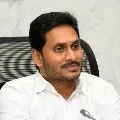 Jagan orders to prepare action plan for Corona vaccine distribution