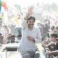 Pawan Kalyan rally starts from Annavaram to Kothapakala