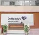 Dr Reddys Deal with Gilead Sciences