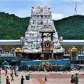 Piligrims Rush in Tirumala