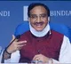 CBSE rationalised syllabus due to corona pandemic