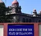 TS High Court responds on Lawyer Vaman Raos murder