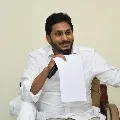 CM Jagan announces huge hike in rewards for gallantry award winners