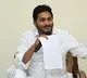 CM Jagan announces huge hike in rewards for gallantry award winners