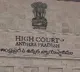 High Court interim orders on MPTC and ZPTC unanimous results