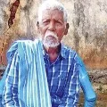 Balu Dora Who Seen Alluri Died