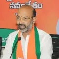 Bandi Sanjay asks CM KCR why Sivaji Jayanthi celebrations are not held