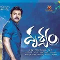 Venkatesh confirmed in Drushyam sequel