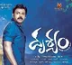 Venkatesh confirmed in Drushyam sequel