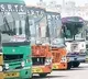 APSRTC Discounts in Bus Tickets
