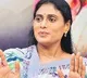 Sabitha Indra Reddy Name in Sharmila Meeting