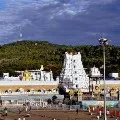 Rush in Tirumala