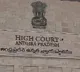 High Court orders Neelam Sahni and Gopalakrishna Dwivedi for personal appearance