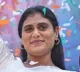 Rajagopal appointed Sharmila Program Coordinator