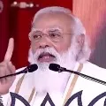 PM Modi criticises Mamata Banerjee