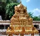 13 Employees Suspended from Duties in Kanakadurga Temple