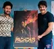 Nagarjuna unveils Pachchis movie title and first look