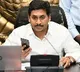 Union ministers invites CM Jagan to all party meeting
