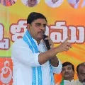 Vishnuvardhan Reddy alleges Chandrababu conspiracy continues