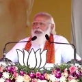 PM Attacks Rahul Gandhi Over Fisheries Ministry Remark