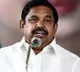 TN govt cancells exams for 9 and 10 and 11 classes