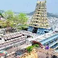 Vijayawada Durga Temple EO transferred