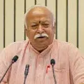 Mohan Bhagawat Comments on India pakistan Re Union