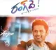 Last song shoot for Rangde film completed