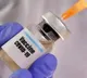 Corona Vaccine Price Below rs 400 says telangana