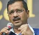 Home ministry Responds on Kejriwal Security Cut