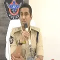 SP Vishal Gunny reveals Anusha murder case details