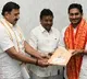 Invitation for CM Jagan to attend Srsailam Sivaratri Brahmotsavams
