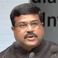 Petrolium rates comes down after winter says Dharmendra Pradhan