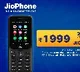 Jio Offers 2 Years Unlimited Calls with 1999 Rupees Cost Phone