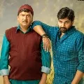 GaaliSampathTrailer launched by Ace Director ssrajamouli